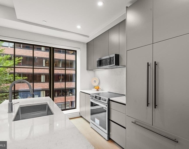 2121 Ward Place Nw - Photo Thumbnail 11