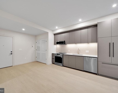 2121 Ward Place Nw - Photo Thumbnail 6