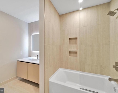 2121 Ward Place Nw - Photo Thumbnail 14