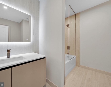 2121 Ward Place Nw - Photo Thumbnail 15