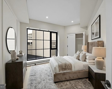 2121 Ward Place Nw - Photo Thumbnail 17