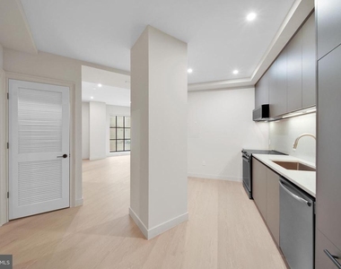 2121 Ward Place Nw - Photo Thumbnail 6