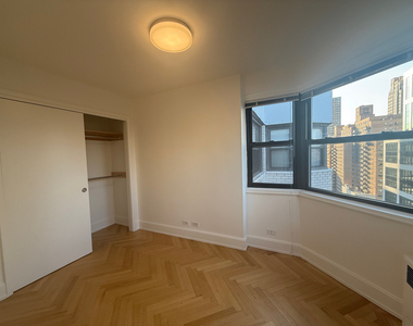 420 East 79th Street - Photo Thumbnail 5