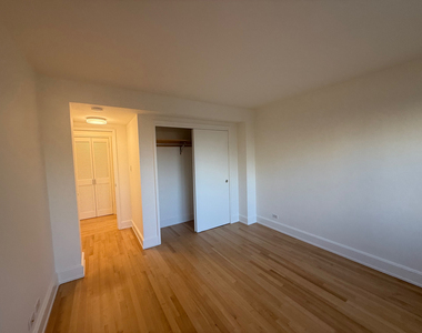 420 East 79th Street - Photo Thumbnail 2