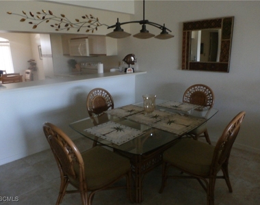 16500 Kelly Cove Drive - Photo Thumbnail 18