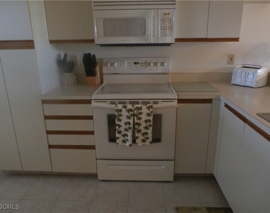16500 Kelly Cove Drive - Photo Thumbnail 16