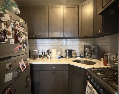 1848 Amsterdam Avenue - Photo Thumbnail 1