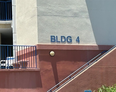5300 S Atlantic Avenue - Photo Thumbnail 7