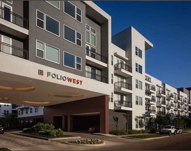 2525 Citywest Boulevard - Photo Thumbnail 1
