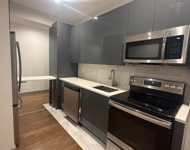 600 West 150th Street - Photo Thumbnail 1