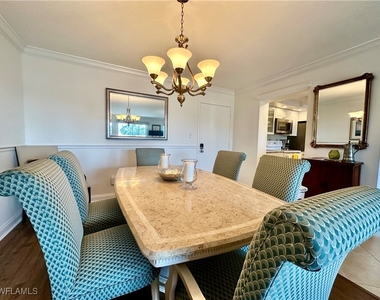 555 Park Shore Drive - Photo Thumbnail 11
