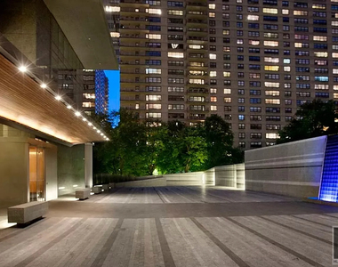 West 67th Street - Photo Thumbnail 5