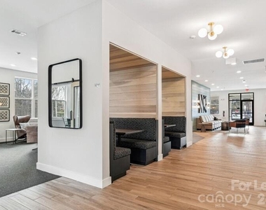 13511 Montoy Way - Photo Thumbnail 17