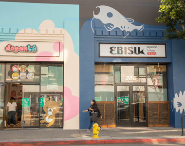 222 S Main St - Photo Thumbnail 26