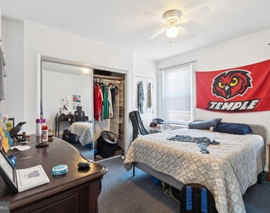 1722 N Willington Street - Photo Thumbnail 5