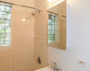 1624 W Morse Avenue - Photo Thumbnail 5