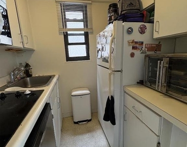 2141 I Street Nw - Photo Thumbnail 7