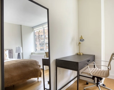 420 East 54th Street, Unit 1208 - Photo Thumbnail 5