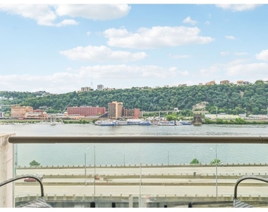 151 Fort Pitt Blvd - Photo Thumbnail 4