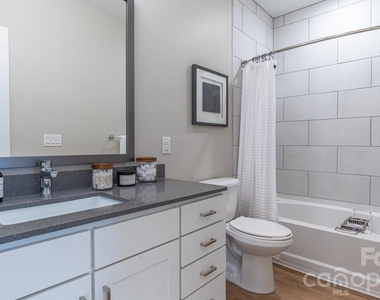 6408 Providence Farm Lane - Photo Thumbnail 24