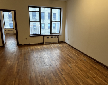 West 80th and Amsterdam - Photo Thumbnail 1