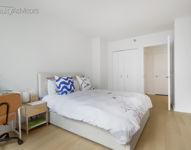75 West End Avenue - Photo Thumbnail 6