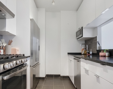 75 West End Avenue - Photo Thumbnail 5