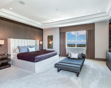3507 Bayshore Boulevard - Photo Thumbnail 43