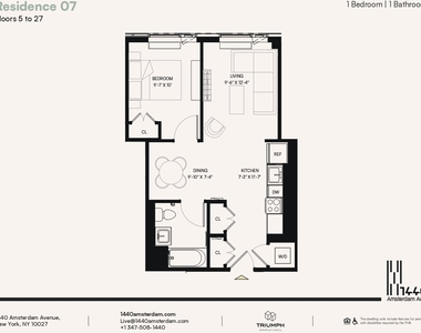 1440 Amsterdam Avenue - Photo Thumbnail 17