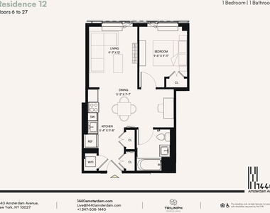 1440 Amsterdam Avenue - Photo Thumbnail 17