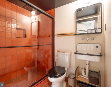 1480 Chapin Street Nw - Photo Thumbnail 17