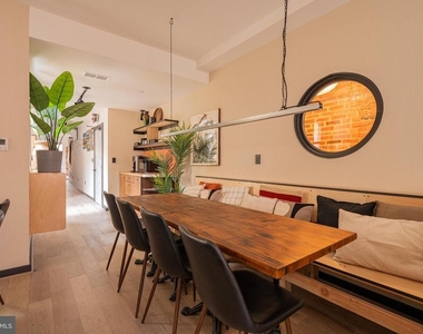 1480 Chapin Street Nw - Photo Thumbnail 1