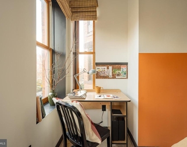 1480 Chapin Street Nw - Photo Thumbnail 13