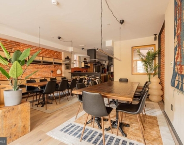 1480 Chapin Street Nw - Photo Thumbnail 11