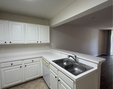 4121 Residence Drive - Photo Thumbnail 5