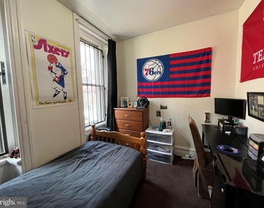2045 N Carlisle Street - Photo Thumbnail 1