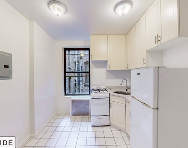 218 East 85th Street - Photo Thumbnail 2