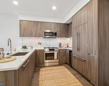 2650 Woodley Road Nw - Photo Thumbnail 18