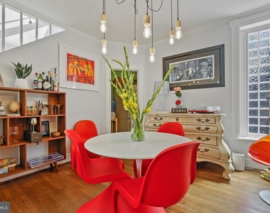 1215 33rd Street Nw - Photo Thumbnail 8