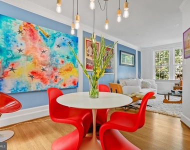 1215 33rd Street Nw - Photo Thumbnail 2