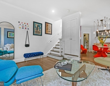 1215 33rd Street Nw - Photo Thumbnail 7