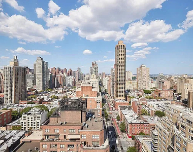 345 E 80th Street - Photo Thumbnail 17