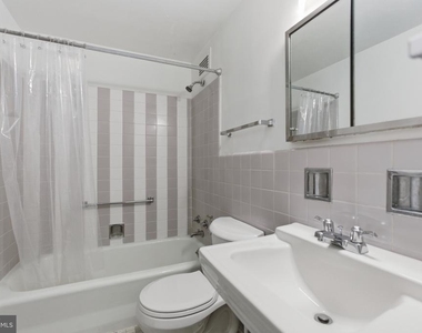 2475 Virginia Avenue Nw - Photo Thumbnail 6