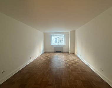 200 East 71st Street - Photo Thumbnail 14