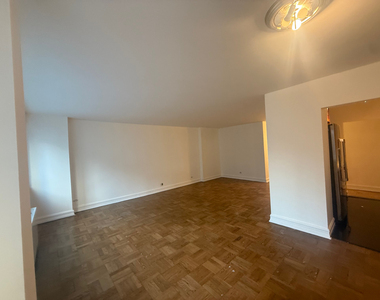 200 East 71st Street - Photo Thumbnail 6