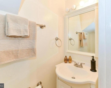 1648 L Street Ne - Photo Thumbnail 11