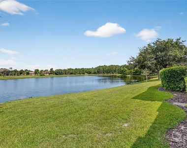 1312 Hansberry Lane - Photo Thumbnail 4