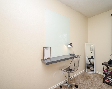 12122 Lucky Meadow Drive - Photo Thumbnail 22