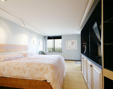 2480 Presidential Way - Photo Thumbnail 25
