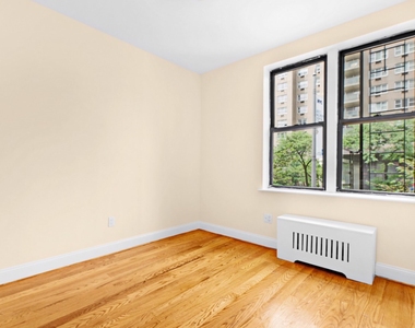 214 West 99th Street - Photo Thumbnail 4